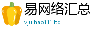 2025年天天免费资料含7777788888管家婆老家凤凰网